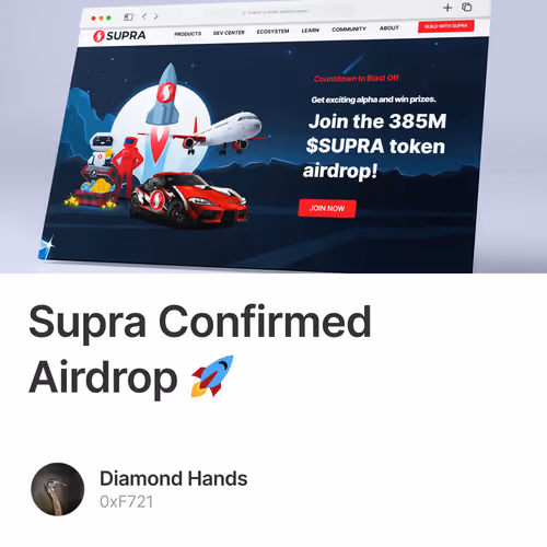 Supra Confirmed Airdrop 🚀