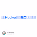 币安Hooked项目IEO的两种玩法