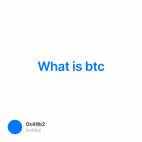 What is btc