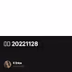 随记 20221128