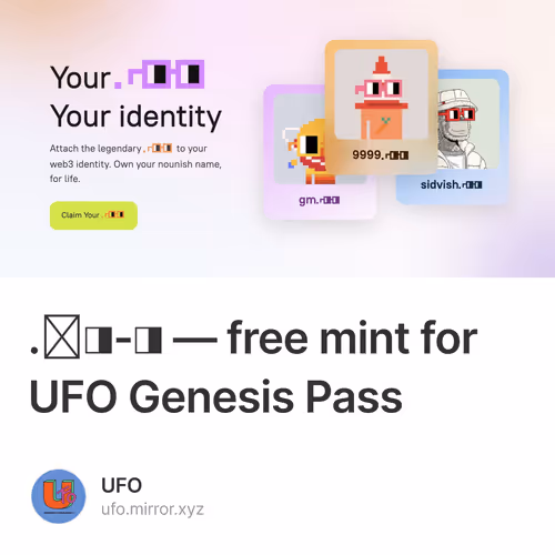 .⌐◨-◨ — free mint for UFO Genesis Pass