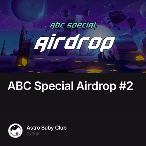 ABC Special Airdrop #2