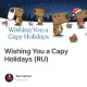 Wishing You a Capy Holidays (RU)