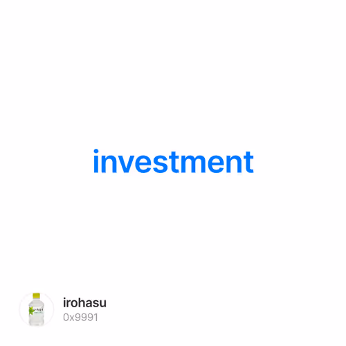 investment V4