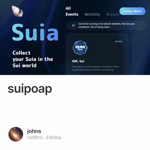 sui生态首个poap项目