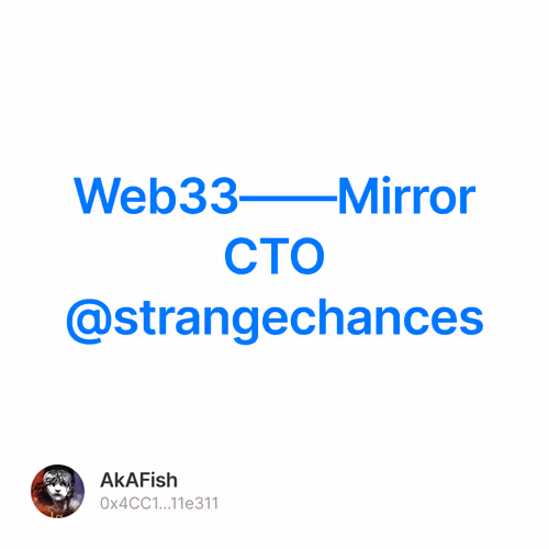 Web3成为主流的3个阻碍——Mirror CTO @strangechances