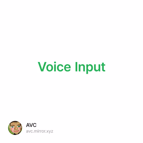 Voice Input
