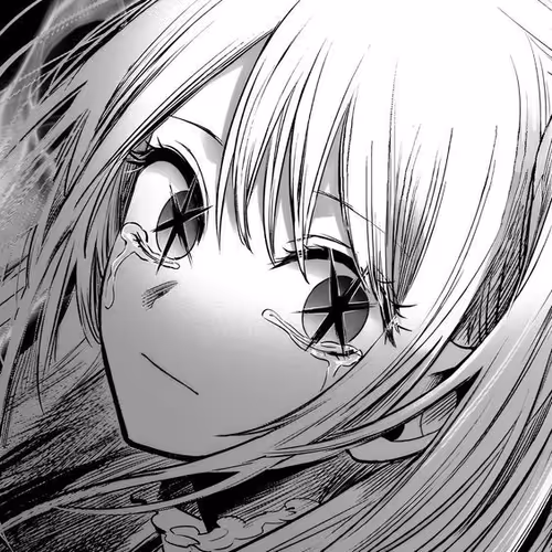 Hoshino
