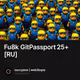 Fu8k GitPassport 25+ [RU]
