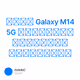 สรุป Galaxy M14 5G น้องเล็ก สปีดเร็ว ราคาถูกกก