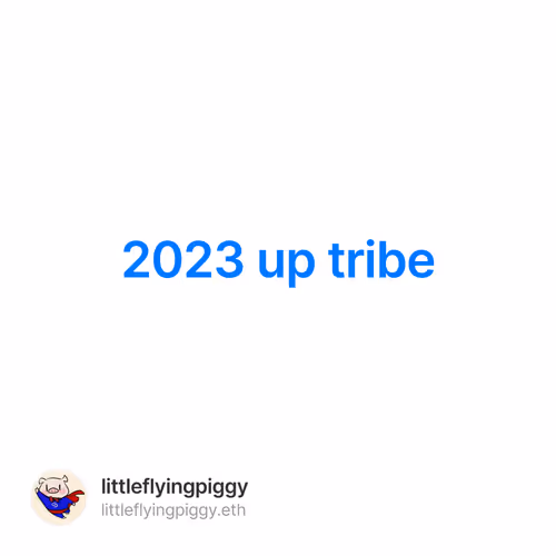 2023 up tribe