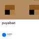 puyaiban