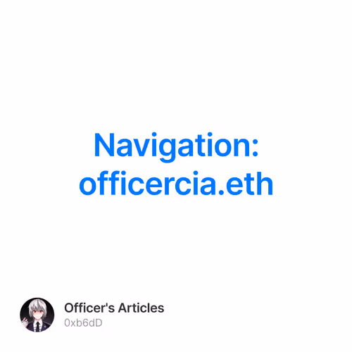 Navigation: officercia.eth