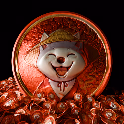 NeiRei Coin