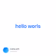 hello worls