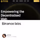 Binance labs