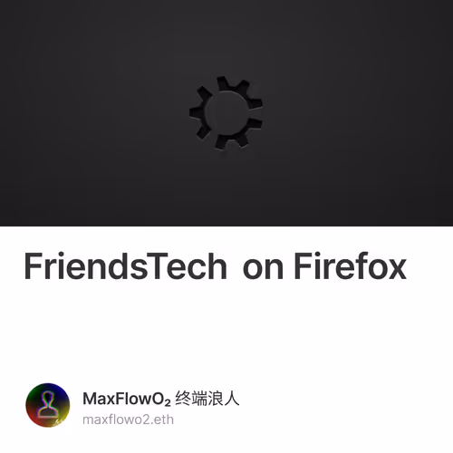 FriendsTech on Firefox