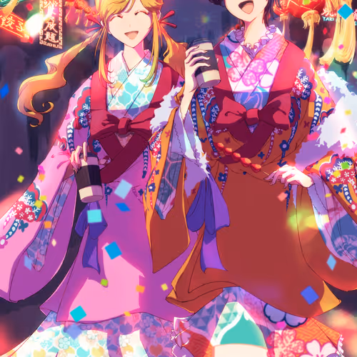 Happy Lunar New Year 2024