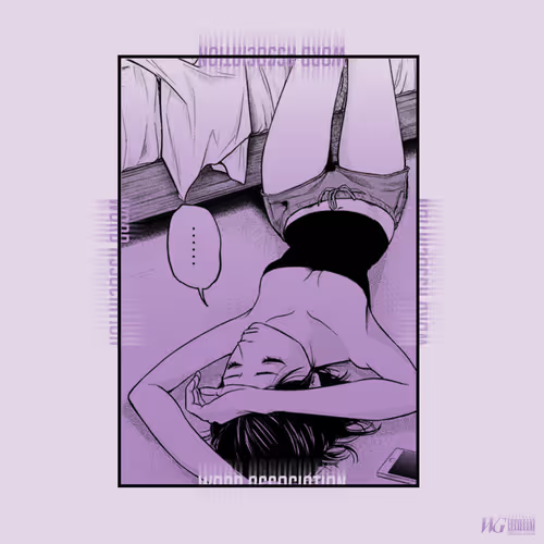 Black Dave - Word Association