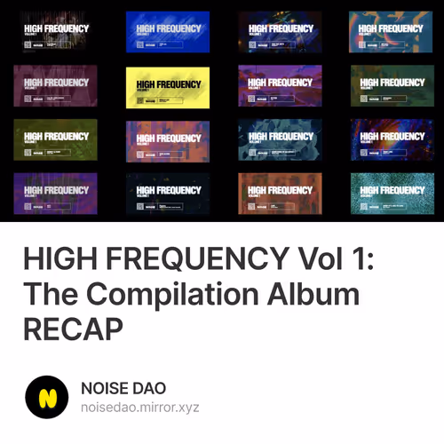 HIGH FREQUENCY Vol 1: The Compilation Album RECAP
