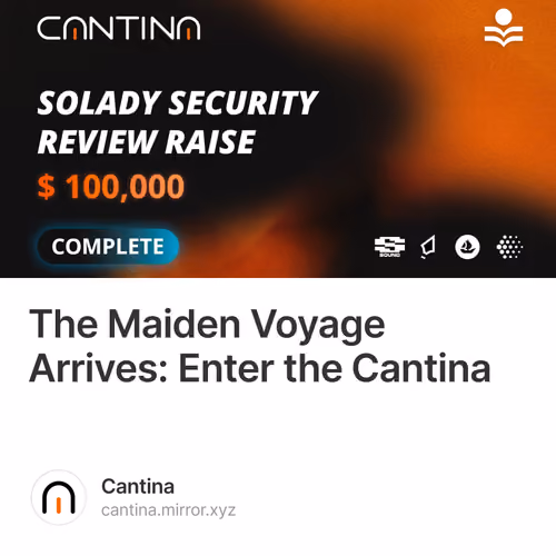The Maiden Voyage Arrives: Enter the Cantina