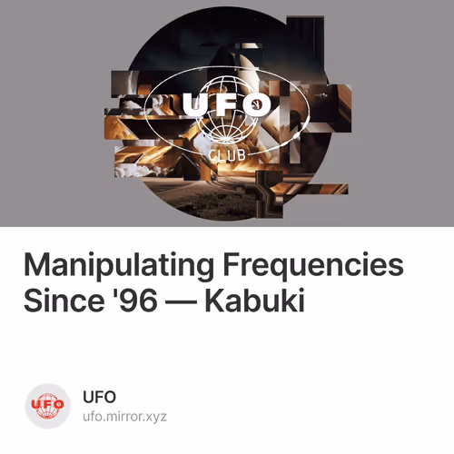 Manipulating Frequencies Since '96 — Kabuki