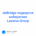 deBridge   Lazarus Group