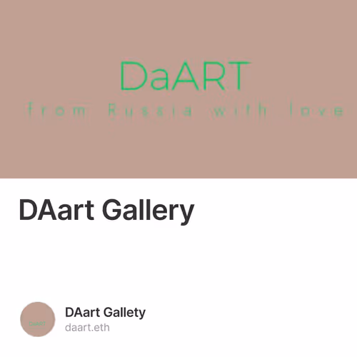 DAart Gallery
