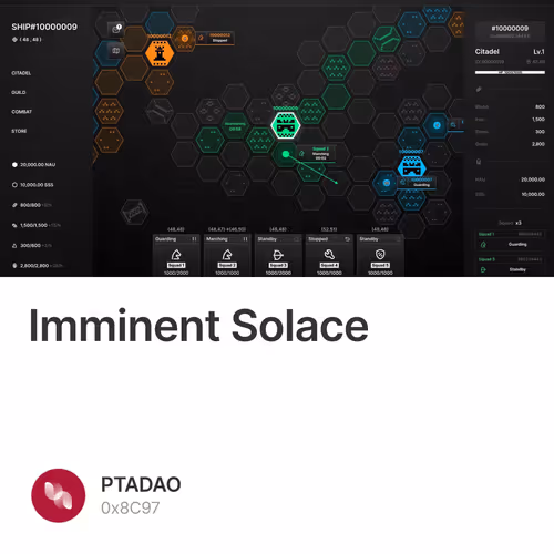Imminent Solace