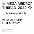  MEGA AIRDROP THREAD 2022