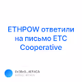 ETHPOW    ETC Cooperative