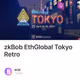zkBob EthGlobal Tokyo Retro