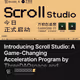 Introducing Scroll Studio: A Game-Changing Acceleration Program by ThreeDAOspace and Scrol