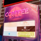 CC0ffee