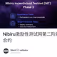 Nibiru激励性测试网第二阶段-智能合约