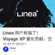 Linea 用户有福了！Voyage XP 量化贡献，空投就在眼前?