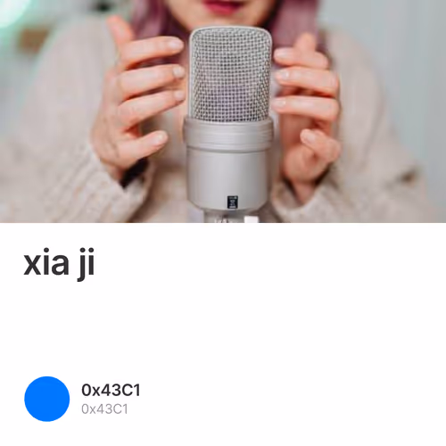 xia ji