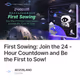 First Sowing: Join the 24 - Hour Countdown and Be the First to Sow!
