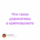 0xc825fb752c081440237bd87217747b9ae7c2b655