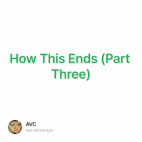 How This Ends (Part Three)