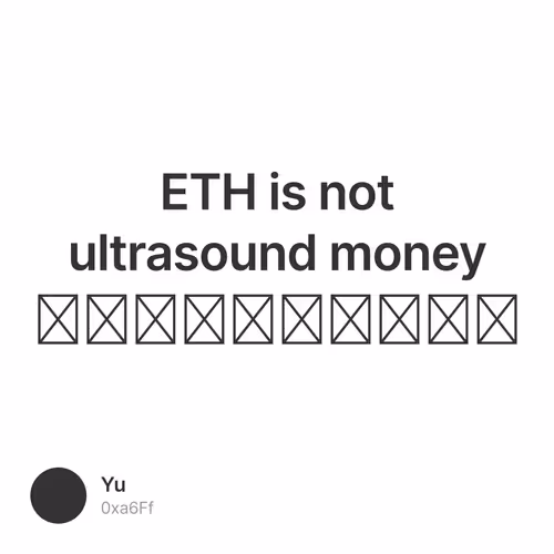 ETH is not ultrasound money ฉบับแปลไทย