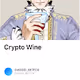 Crypto Wine V3