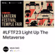 #LFTF23 Light Up The Metaverse