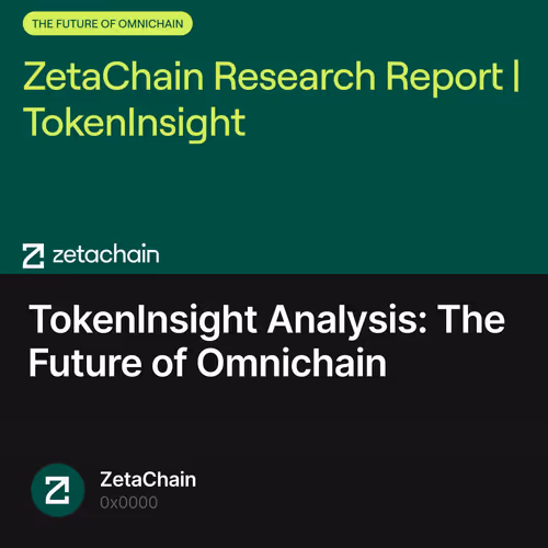 TokenInsight Analysis: The Future of Omnichain