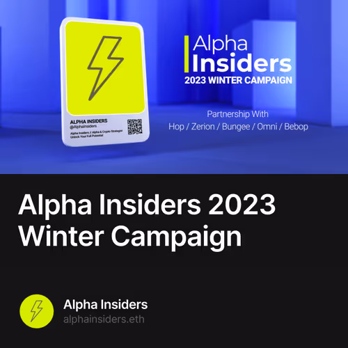 Alpha Insiders 2023 Winter Campaign