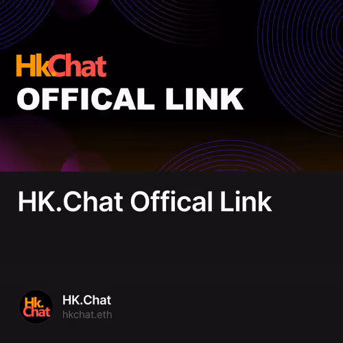 HK.Chat Offical Link