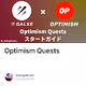Optimism Questsv4