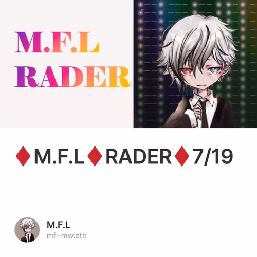 ♦️M.F.L♦️RADER♦️7/19