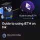 Guide to using iETH on Ink