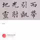 0xd7b28c7f28e36972b843d0d8b5f3a70a5e3acec8